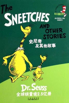 Dr.Seuss Classics: The Sneetches and Other Stories [Chinese] 7500151977 Book Cover
