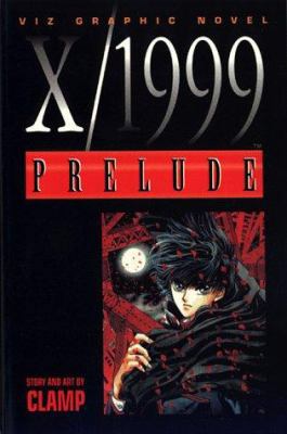 X/1999, Volume 1: Prelude 1569311382 Book Cover