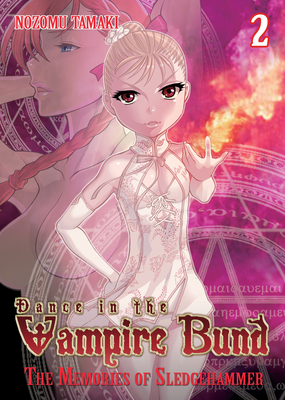 Dance in the Vampire Bund: The Memories of Sled... 1626920206 Book Cover