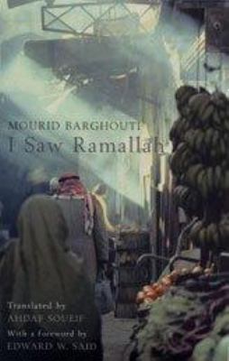 I Saw Ramallah 0747569274 Book Cover