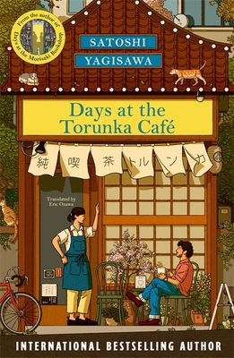 Days at the yanaka café 1786585227 Book Cover