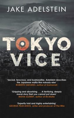 Tokyo Vice 1849014647 Book Cover