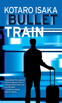 Bullet Train [Large Print] B0B1P2Y563 Book Cover