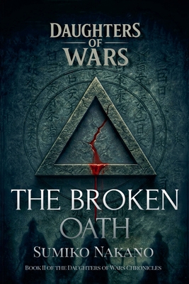 The Broken Oath B0FX5X4P4S Book Cover