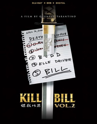 Kill Bill: Vol. 2 B0CBW65931 Book Cover