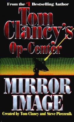 Mirror Image 0613072464 Book Cover