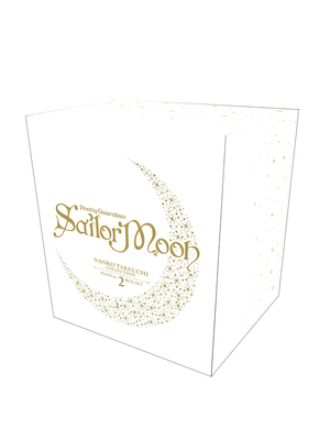 Sailor Moon Manga Box Set Vol. 7-10 (Naoko Take... B0DZ678RNJ Book Cover