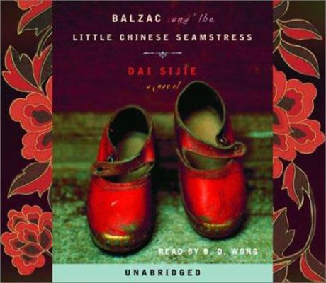 Balzac and the Little Chinese Seamstress 0739301012 Book Cover