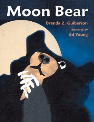 Moon Bear 0805089772 Book Cover