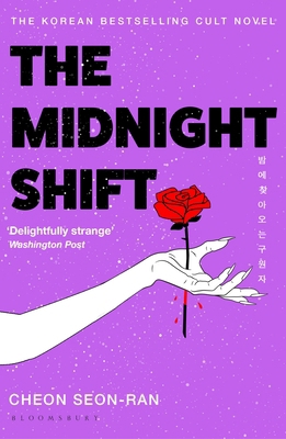The Midnight Shift B0GRB115RW Book Cover