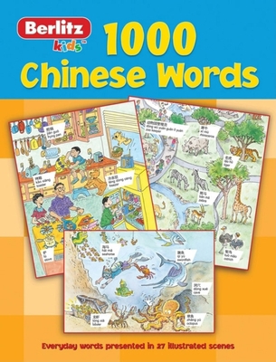 1000 Mandarin Chinese Words (1000 Words) 9812684379 Book Cover