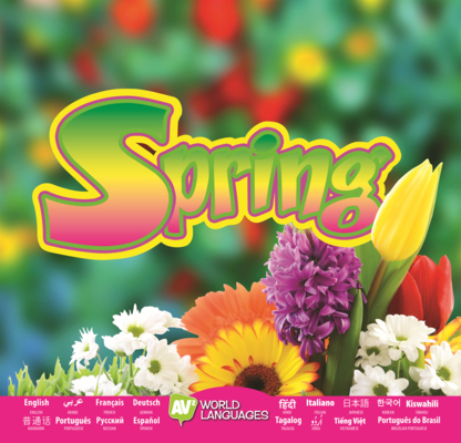 Spring B0GN2QMQL5 Book Cover