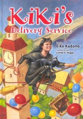 Kiki's Delivery Service 1550377892 Book Cover