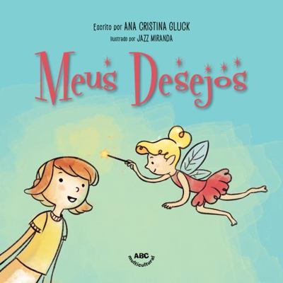 Meus Desejos (Portuguese Edition) [Portuguese] 1949363392 Book Cover
