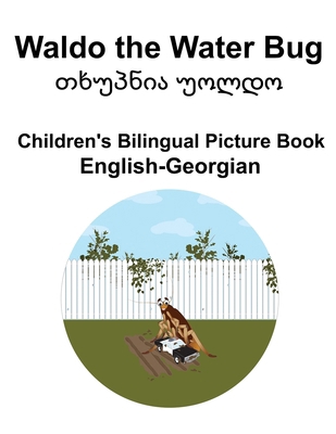 English-Georgian Waldo the Water Bug / &#4311;&... B0CRL3RQF9 Book Cover