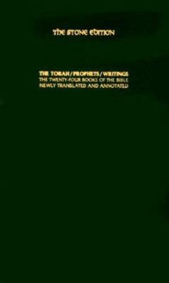 Tanach: The Stone, Student Size Green 1578191092 Book Cover