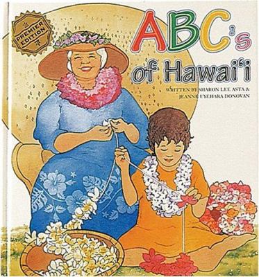 ABC's of Hawaii 0896103463 Book Cover
