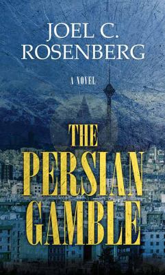 The Persian Gamble [Large Print] 1643581546 Book Cover