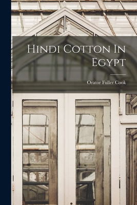 Hindi Cotton In Egypt 1019341793 Book Cover