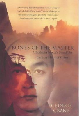 Bones of the Master 0593041798 Book Cover