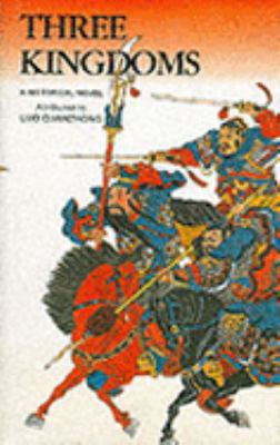 Three Kingdoms: A Historical Novel (3-Volume Ha... B000NWJFK6 Book Cover