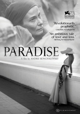 Paradise [Russian] B078FFX7GJ Book Cover