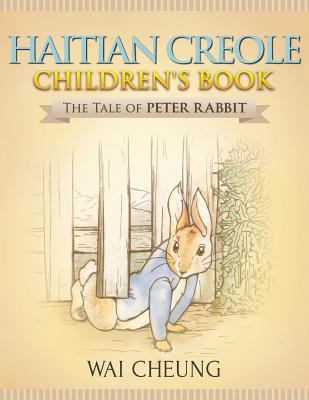 Haitian Creole Children's Book: The Tale of Pet... 1977794718 Book Cover