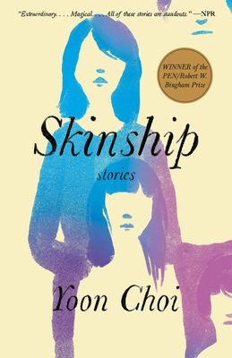 Skinship: Stories 0593311450 Book Cover