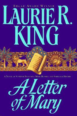A Letter of Mary [Large Print] B0073TK79A Book Cover