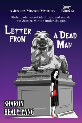 Letter from a Dead Man B0FLQ6PYZ6 Book Cover