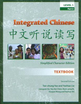 Integrated Chinese - Simplified Character Editi... [Chinese] 0887274765 Book Cover