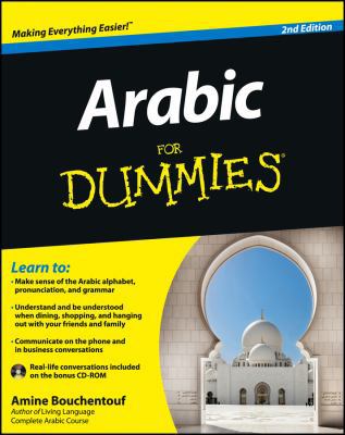 Arabic for Dummies [With CDROM] 111845510X Book Cover