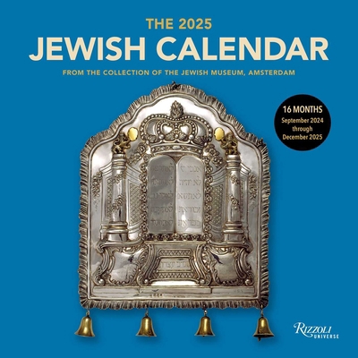 The Jewish Calendar 2024-2025 (5785) 16-Month W... 0789344971 Book Cover