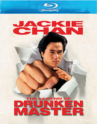 The Legend Of Drunken Master            Book Cover