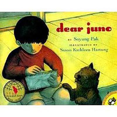 Journeys: Read Aloud Unit 2 Book 8 LV 1 Dear Juno 0547073402 Book Cover