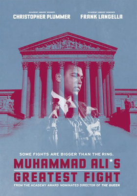 Muhammad Ali's Greatest Fight B00EFFW0TK Book Cover
