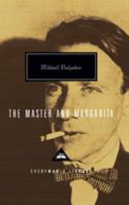 The Master and Margarita 185715066X Book Cover