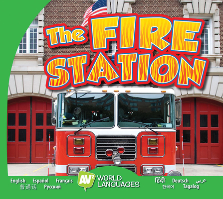The Fire Station 1489669795 Book Cover