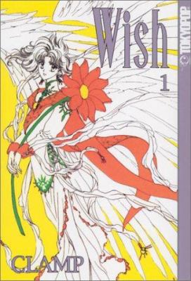 Wish, Volume 1 1591820340 Book Cover