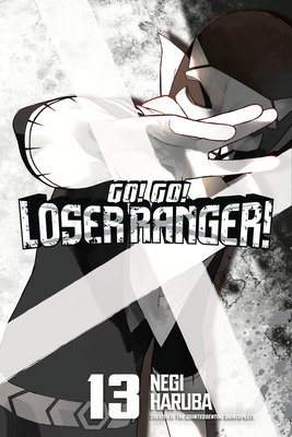 Go! Go! Loser Ranger! 13 B0DDT2K5J4 Book Cover