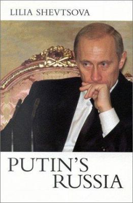 Putin's Russia 087003202X Book Cover
