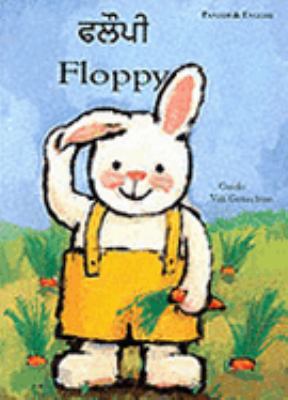 Floppy 1852695226 Book Cover