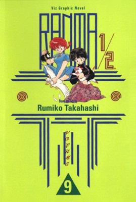 Ranma 1/2, Volume 9 1569312036 Book Cover