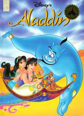 Aladdin 1570820309 Book Cover