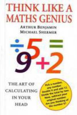 Think Like a Maths Genius 8129113058 Book Cover