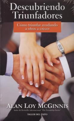 Descubriendo Triunfadores [Spanish] 1931059233 Book Cover