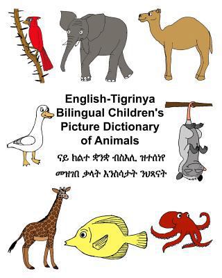 English-Tigrinya Bilingual Children's Picture D... 1548192716 Book Cover