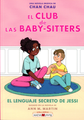 El Lenguaje Secreto de Jessi [Spanish] 841026031X Book Cover
