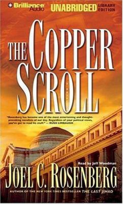 The Copper Scroll 1596003154 Book Cover