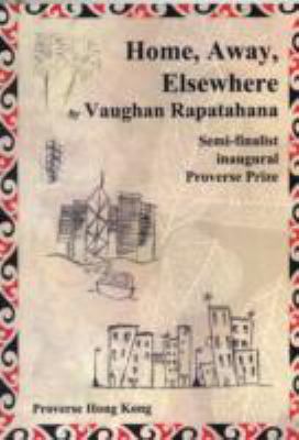 Home, Away, Elsewhere 9881993229 Book Cover